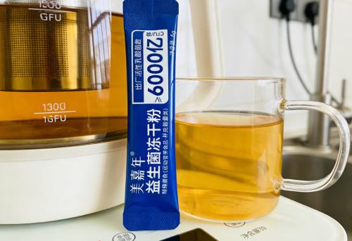 调理肠胃的益生菌哪个牌子好用 2026重油重辣人群高活性首选 