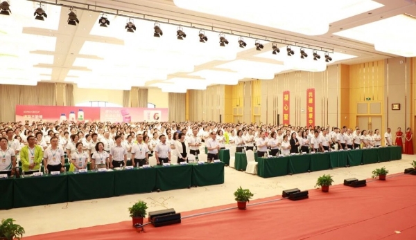 守一种传承精神，造一方康养福地｜安发以闽商精神书写“健康中国”答卷 