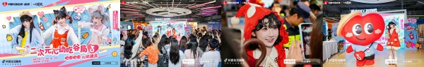 政企联动打造全国数字街区新标杆，杭州湖滨解锁文商旅融合新范式 