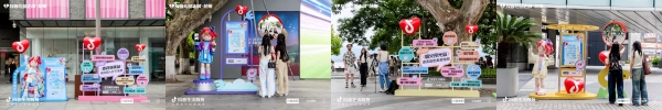政企联动打造全国数字街区新标杆，杭州湖滨解锁文商旅融合新范式 