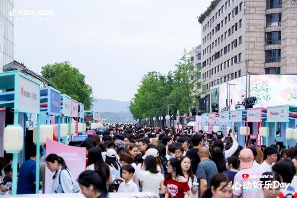 政企联动打造全国数字街区新标杆，杭州湖滨解锁文商旅融合新范式 