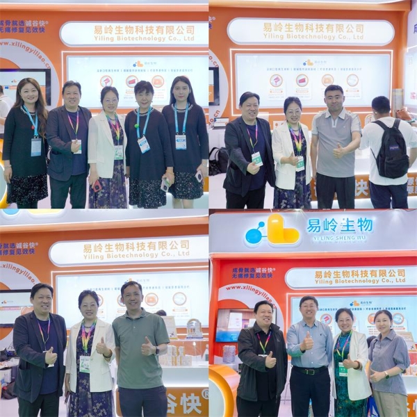 深耕齿科全链条易岭生物展会学术招商双突破