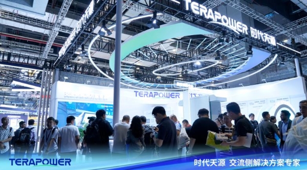 时代天源全场景交流侧方案闪耀SNEC，助推储能产业高质量发展 