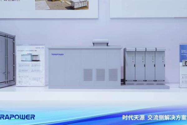 时代天源全场景交流侧方案闪耀SNEC，助推储能产业高质量发展 