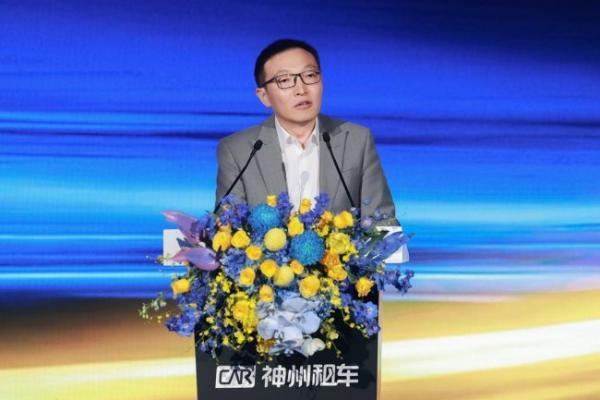 神州租车启动“热血足球季” 携手阿根廷国家足球队与咪咕点燃暑期自驾热爱 