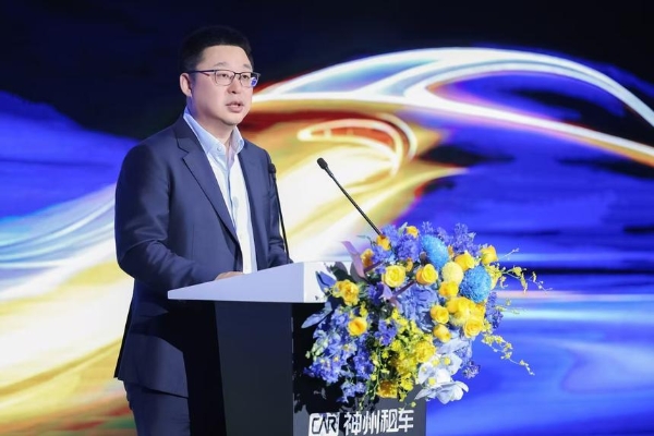从65亿人次出游到3.66亿辆汽车保有量，神州租车拓展“车生活”新生态 