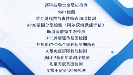 实体店还能做吗？这家店靠什么实现一年业绩翻5倍！ 