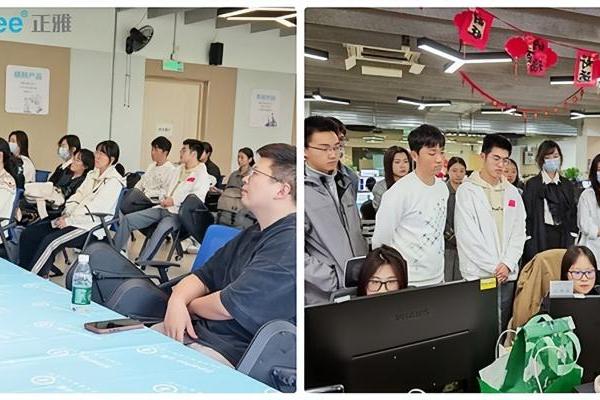 正雅齿科获授上海交通大学口腔医学院《口腔医学生创新创业规划》课程教学基地 