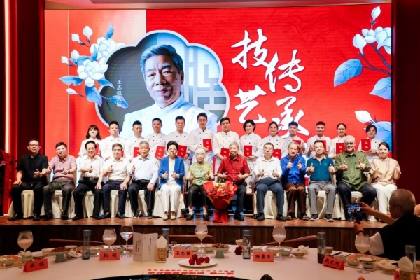 匠心传承，拜师名门｜太太好粥联合创始人吴迪拜师中国烹饪大师王志强 