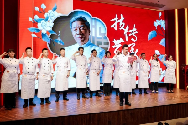 匠心传承，拜师名门｜太太好粥联合创始人吴迪拜师中国烹饪大师王志强 
