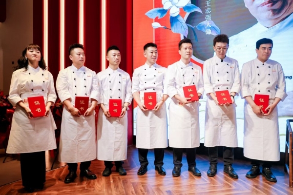 匠心传承，拜师名门｜太太好粥联合创始人吴迪拜师中国烹饪大师王志强 
