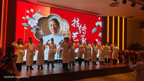 匠心传承，拜师名门｜太太好粥联合创始人吴迪拜师中国烹饪大师王志强 