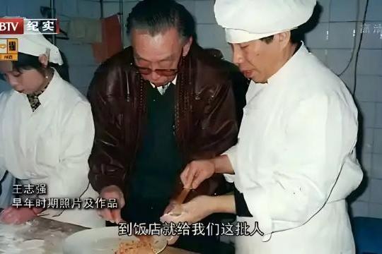 匠心传承，拜师名门｜太太好粥联合创始人吴迪拜师中国烹饪大师王志强 