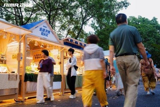 拉满情绪价值，爱玛黑翼如何实现“不扫兴玩伴”？ 