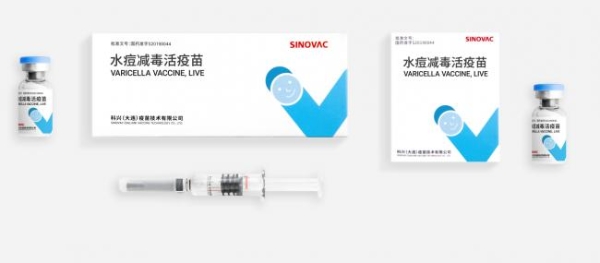 打破“进口滤镜”！水痘疫苗国产优选，科兴水痘减毒活疫苗深度解析 