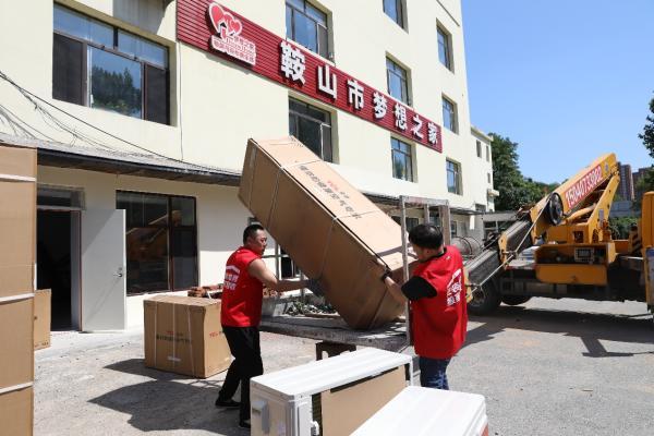这个父亲节 京东空调携手TCL把清凉送到柏剑“梦想之家”的每个角落 