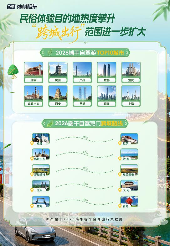 QQ_1782188344484.png