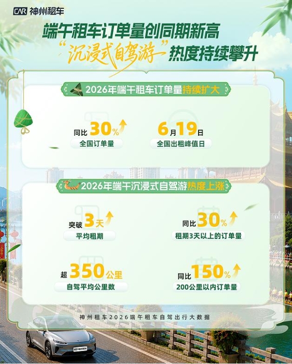 QQ_1782188220523.png