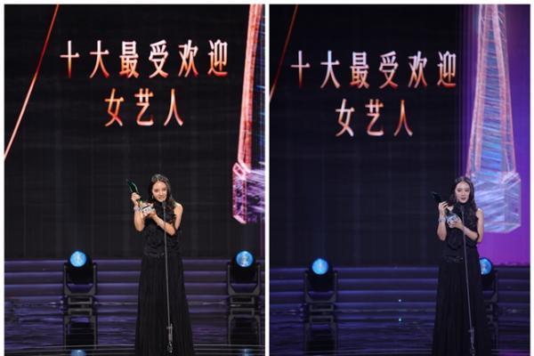 《红星大奖2026》黄暄婷、洪凌、周智慧、何盈莹荣耀亮相 
