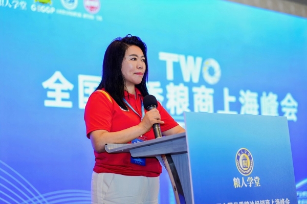 泰来大米牵手上海粮人学堂，上海粮油峰会签约打通全国粮油万亿渠道 