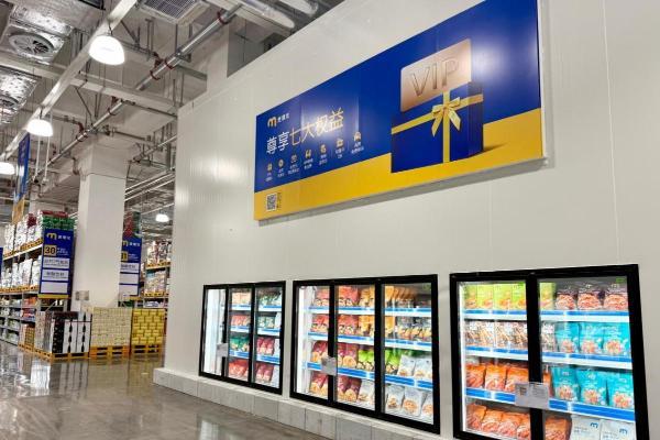 懂生活，选麦德龙！郑州第二家商场即将启幕，重新定义西区品质生活 