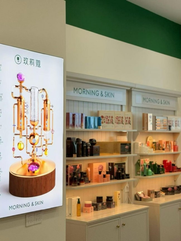 玫莉蔻实体店， 以玫瑰愈肤，以温柔安放奔波的身心 