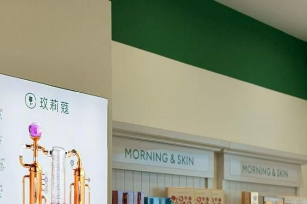 玫莉蔻实体店， 以玫瑰愈肤，以温柔安放奔波的身心 