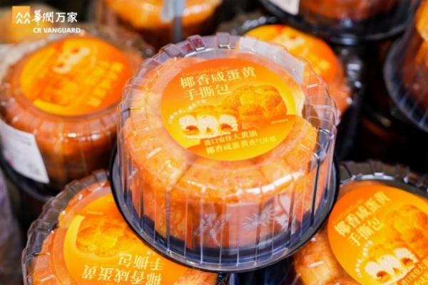 618华润万家华南20店焕新齐开，品质实惠再升级 