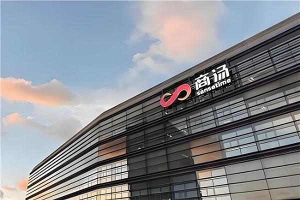 天九共享联合商汤科技推出企业家专属“老板龙虾”，6月25日全球预售 