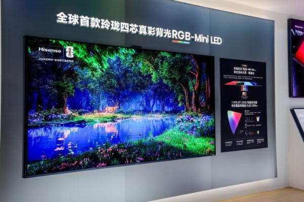85吋世界杯观赛电视选购全指南：色彩与画质定义冠军时刻体验 