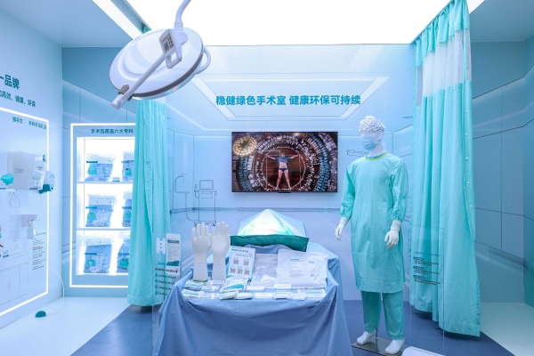 稳健医疗携全棉时代参展链博会    全场景展示可持续的棉花生态链