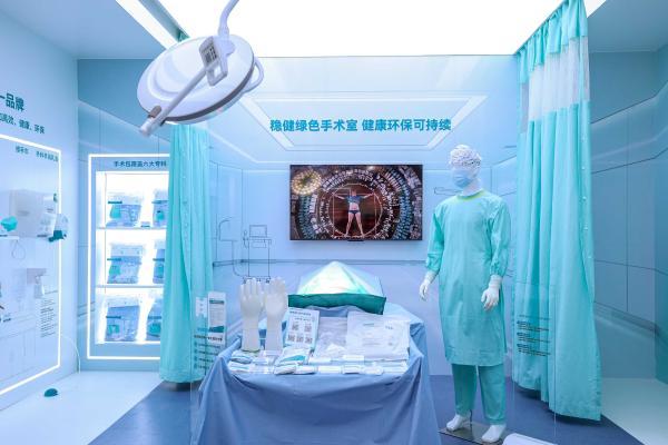 稳健医疗携全棉时代参展链博会 全场景展示可持续的棉花生态链 