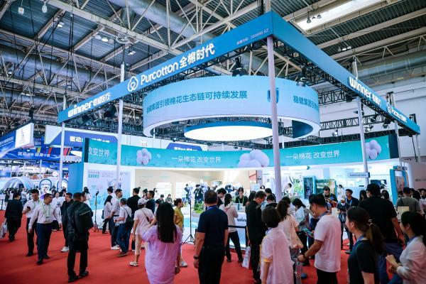 稳健医疗携全棉时代参展链博会 全场景展示可持续的棉花生态链 