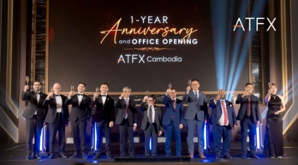 与市场共成长：ATFX柬埔寨一周年暨新办事处盛大开业 