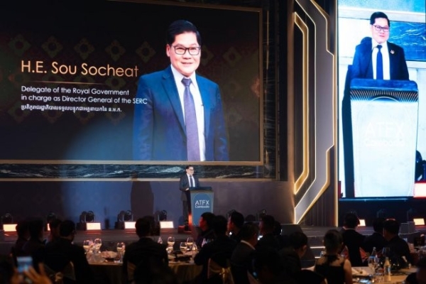 与市场共成长：ATFX柬埔寨一周年暨新办事处盛大开业 
