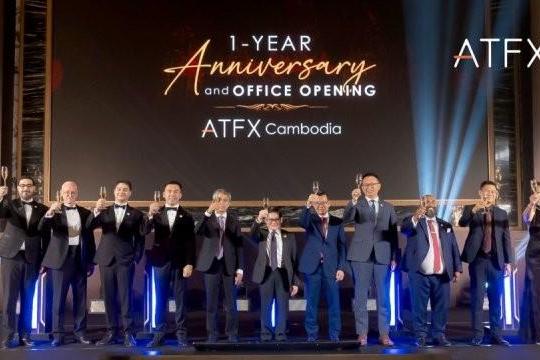 与市场共成长：ATFX柬埔寨一周年暨新办事处盛大开业 
