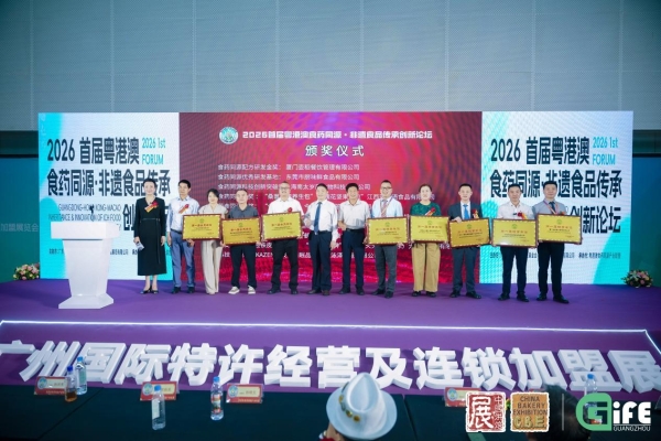 鲜作糖水品牌“壶稻”揽获三项金奖，以五谷“福”文化破局千亿糖水赛道 