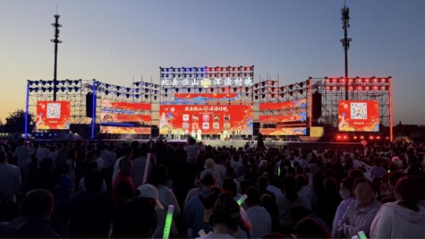 北岳恒山・浑源村晚第二季启幕 永安镇 VS 沙圪坨镇上演 “恒傲江湖 ” 文旅盛宴 