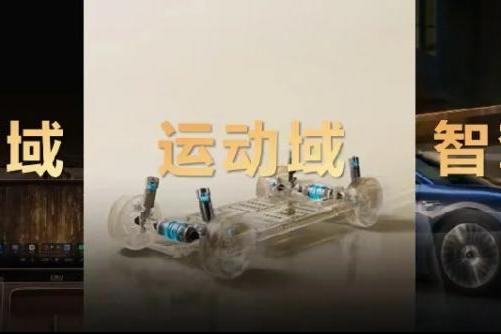 华为智擎亮相大湾区车展鸿蒙智行展馆 