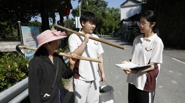 稻鳅共生育活水 青春实干助振兴 ——浙江越秀外国语学院实践团暑期赋能乡村振兴纪实 