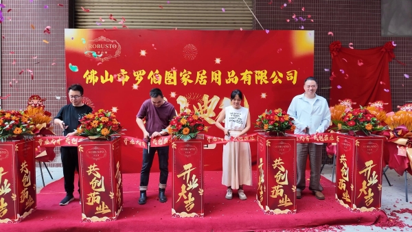5000方自营制造基地在粤投产 踏雪雪茄吧构筑全产业链发展新格局 
