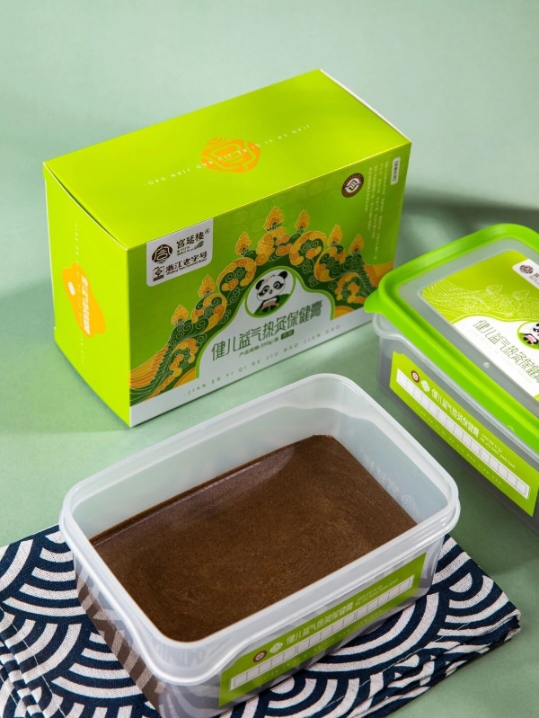 中医养生传承新活力！宫延楼热灸膏制作技艺列入方城县级非遗名录 