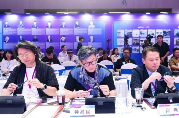 2026深圳国际眼镜设计大赛暨第十届横岗眼镜设计师评选圆满收官 