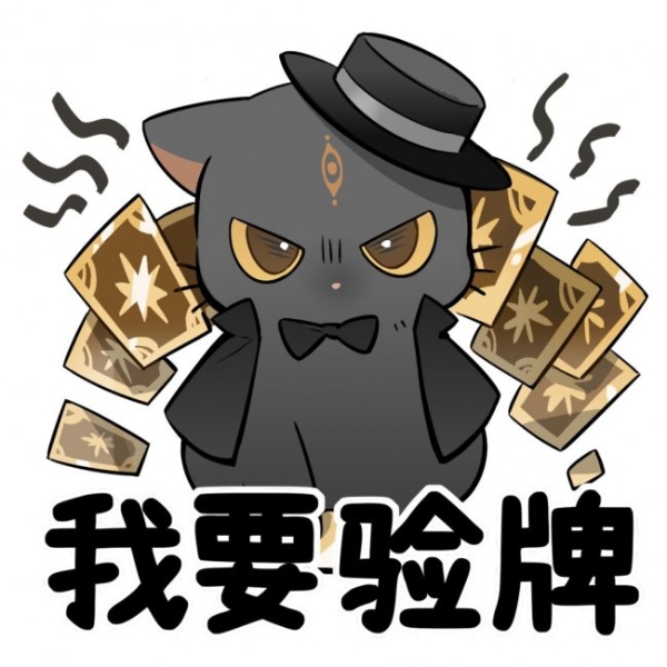 赞美愚者！22条非凡途径，在《诡秘之主》里亲历最还原的非凡世界 