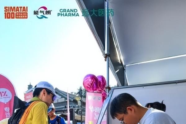 能气朗 × 司马台100 | 当心跳与千年长城同频，这场越野赛有点“心”意思 