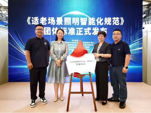 全龄守护，欧普照明锚定健康光生态，实现品牌价值跃升 