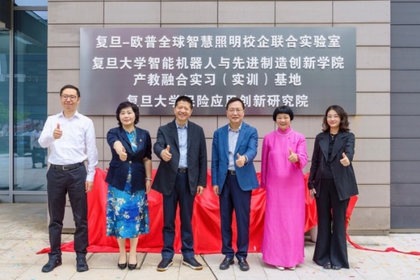 全龄守护，欧普照明锚定健康光生态，实现品牌价值跃升 
