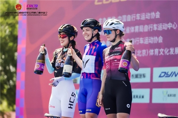 2026中国公路自行车公开赛（衡水站）圆满落幕！近1600名车手环湖竞速 赛事嘉年华燃动湖城 