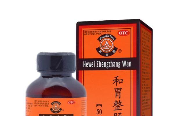 进口中成药“和胃整肠丸”以同名同方药注册获批 实现本土化生产 