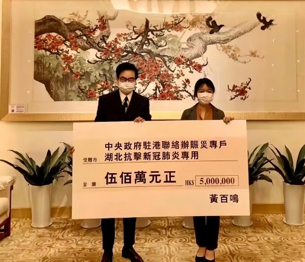 八十岁黄百鸣低调行善多年 他等一个机会，继续照亮社会 